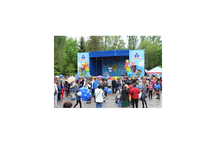 Europe Day 2016 in Lutsk