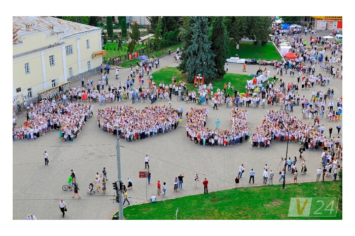 Відділ у справах сім'ї та молоді оголошує конкурс!