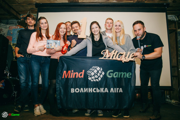 У Луцьку відбулась благодійна гра «Mind Game»