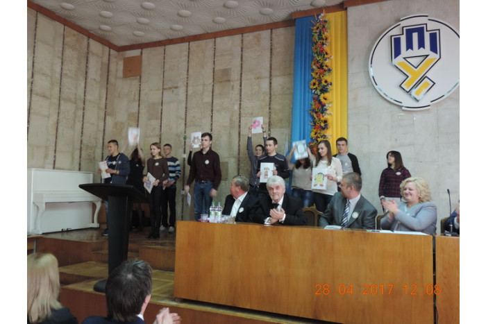  Під егідою Федерації профспілок Волинської області проведено захід до Всесвітнього дня охорони праці