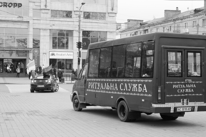 Лучани провели в останню дорогу загиблого Героя Івана Газюка