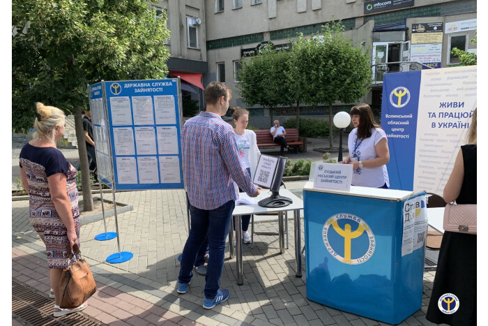 Лучанам розповіли про небезпеку торгівлі людьми