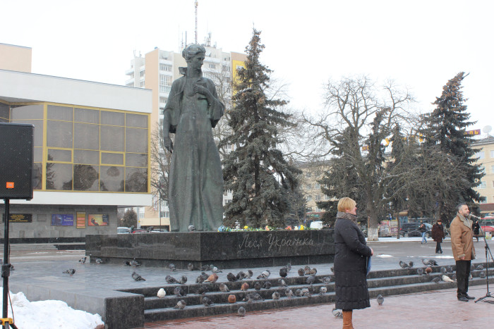 Громадськість міста вшанувала пам’ять видатної поетеси Лесі Українки