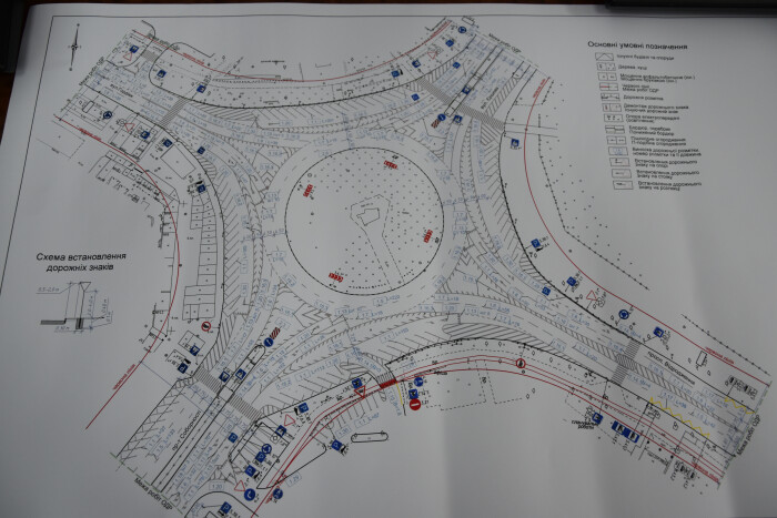 В Луцьку змінять схему організації дорожнього руху