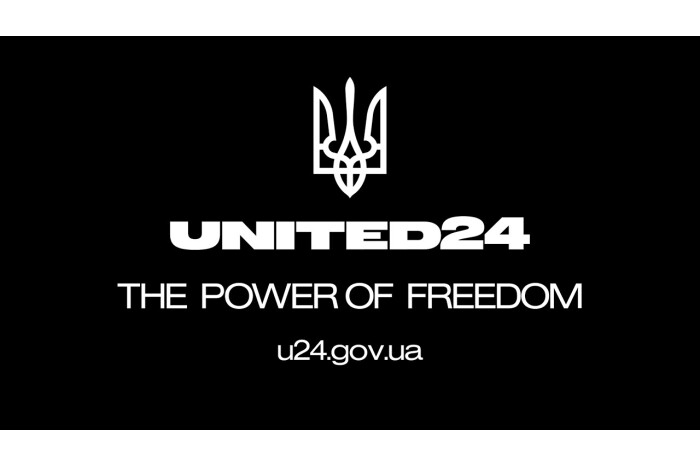 UNITED24 – національна фандрейзингова платформа