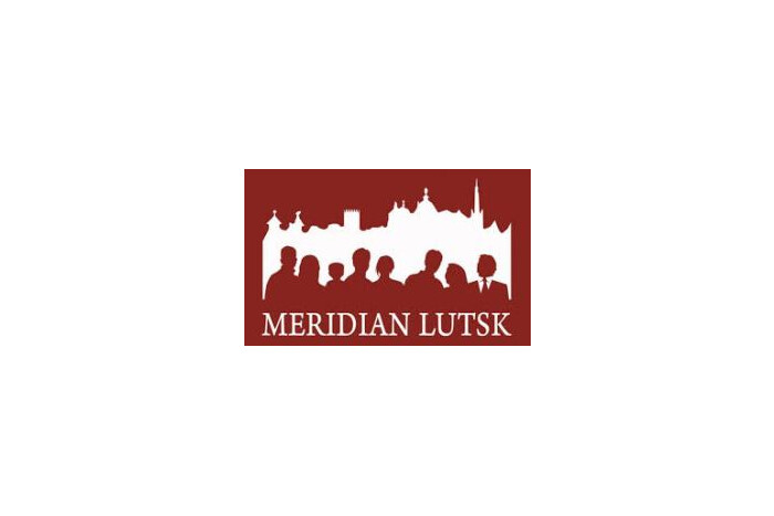 Lutsk will host International Poetry Festival "Meridian Lutsk"