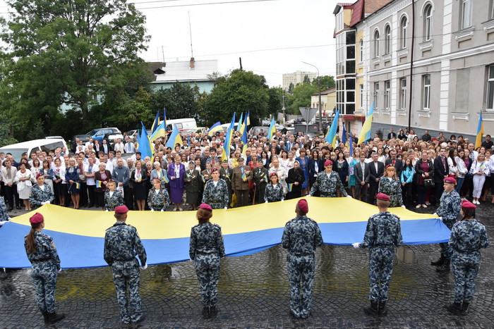 День Державного Прапора України 2017