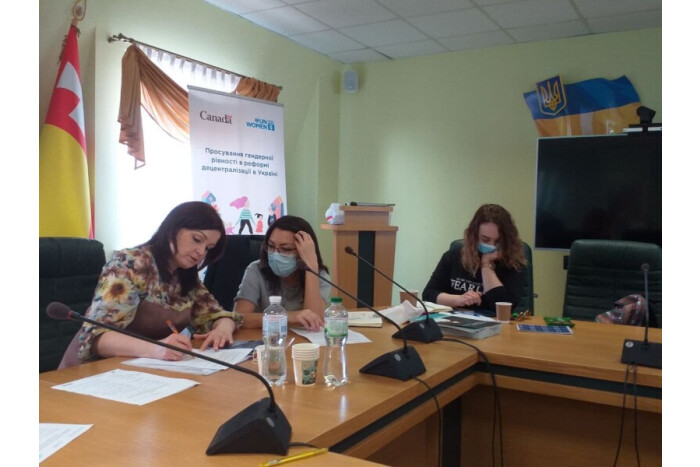 A meeting of the working group on the implementation of the Project "Strengthen of gender equality and women's empowerment through decentralization reform in Ukraine" took place in Lutsk