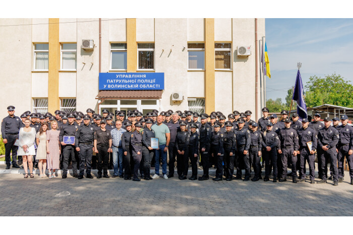 У Луцьку відзначили День Національної поліції України 