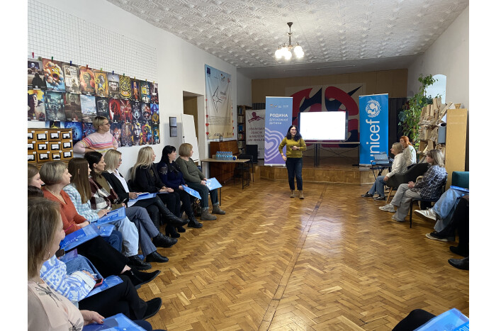 У Луцьку стартував тренінг для покращення співпраці між батьками та соціальними фахівцями