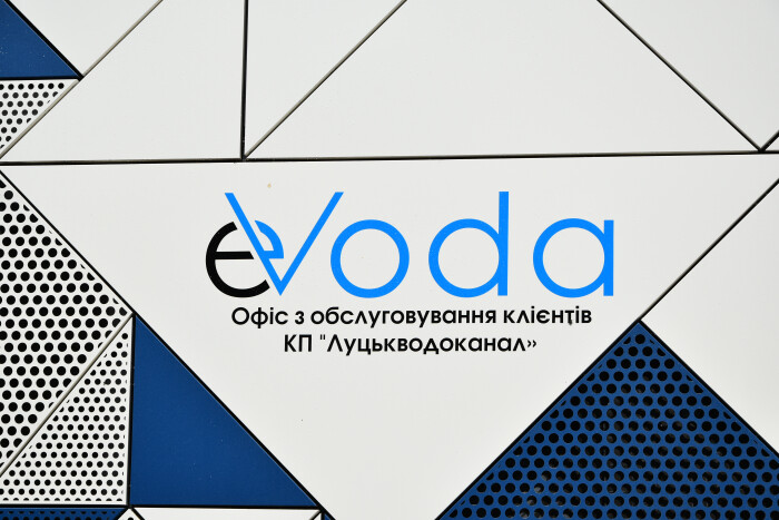 У Луцьку офіційно відкрили сервіс-центр EVODA