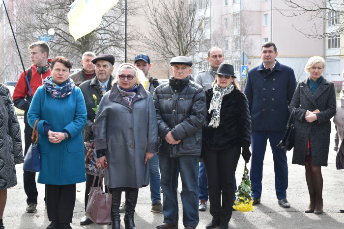 У Луцьку вшанували пам'ять В'ячеслава Чорновола