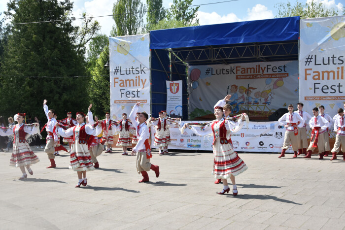 Фестиваль сім’ї Lutsk Family Fest