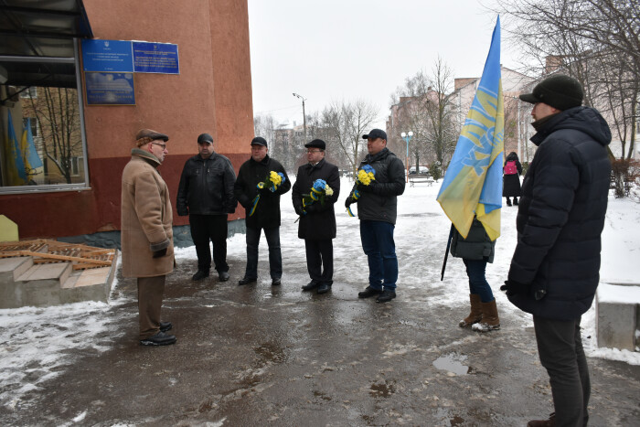 Лучани вшанували пам’ять В’ячеслава Чорновола