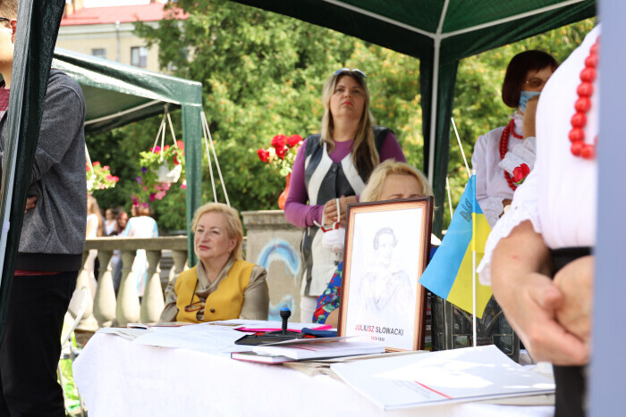 Lutsk residents took part in the all-Polish action "National Reading"